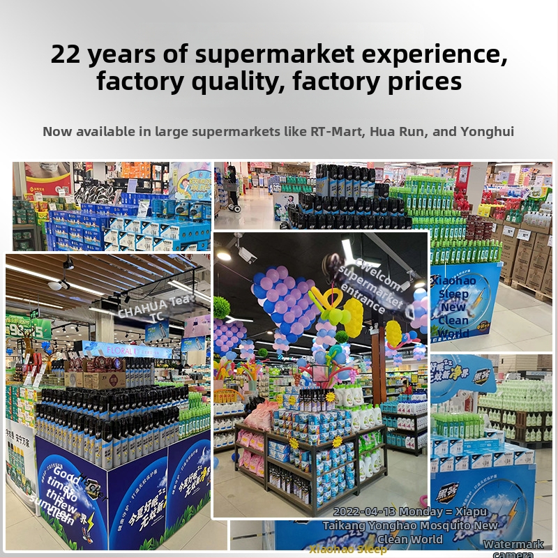 Tekutý repelent proti komárom 40 ml, bez vône, značka Zero Degree, 120 fľaš v krabici, WP20140122