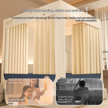 Voodil moskitovõrk kolme uksega, tõmblukuga ruutvõrk, polüesterkangas, värvitud süsinikterasest raam