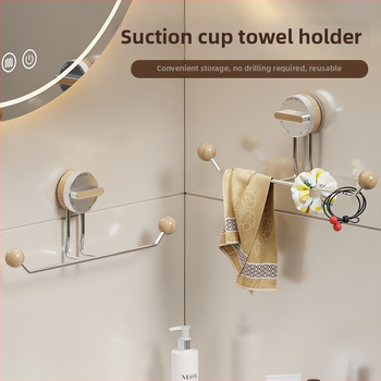 Držiak na uteráky s vákuovým uchytením, bez vŕtania, nerezová oceľ, drevený vzhľad, kúpeľňa a kuchyňa – Shell Stone