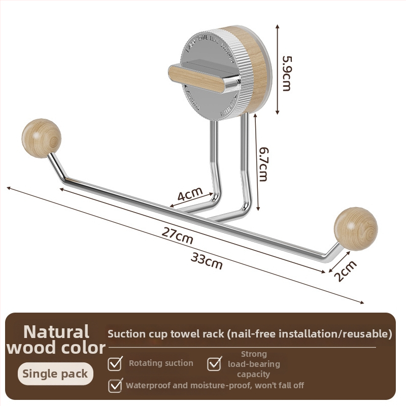 Držiak na uteráky s vákuovým uchytením, bez vŕtania, nerezová oceľ, drevený vzhľad, kúpeľňa a kuchyňa – Shell Stone