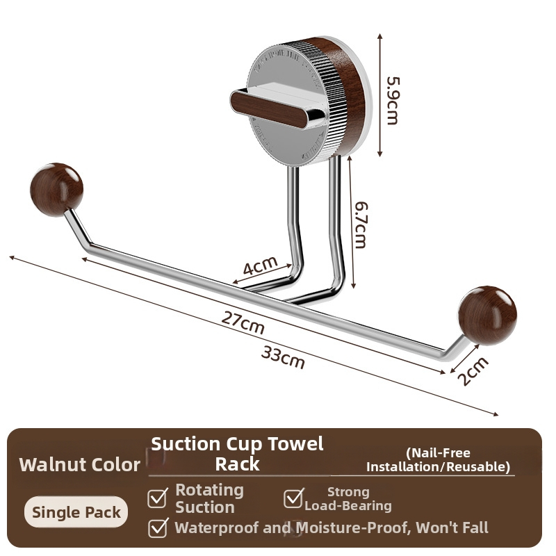 Držiak na uteráky s vákuovým uchytením, bez vŕtania, nerezová oceľ, drevený vzhľad, kúpeľňa a kuchyňa – Shell Stone