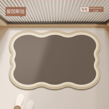 Kúpeľňová rohož s nepravidelným tvarom, protišmyková a savá, ručné pranie, do kúpeľne a kuchyne