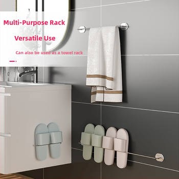 Guangkai Nerezová oceľ nástenný stojan na papuče – montáž bez vrtania, kúpeľňový organizér