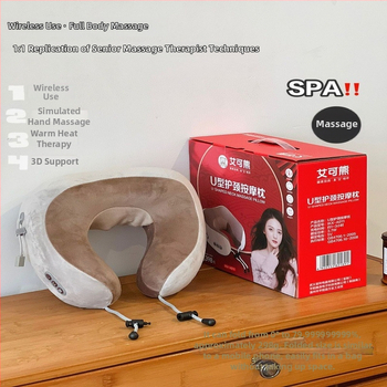 Aike Bear U tvarovaná masážna vankúš na krk a ramená, 2 masážne hlavy, 3. úroveň, káblové ovládanie, AC napájanie, vibrácie