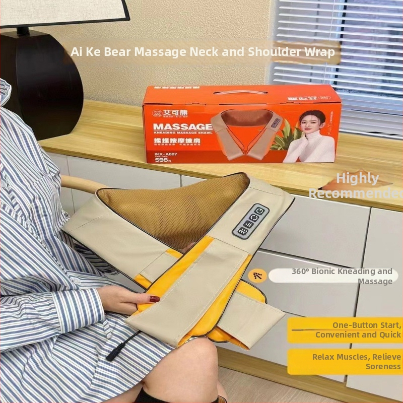 Aike Bear U tvarovaná masážna vankúš na krk a ramená, 2 masážne hlavy, 3. úroveň, káblové ovládanie, AC napájanie, vibrácie