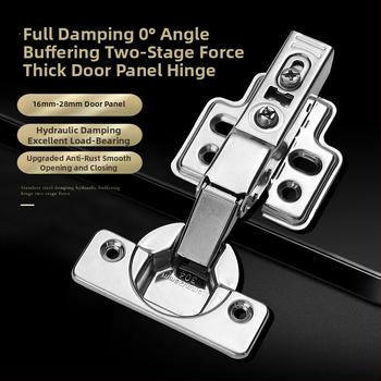 Pánt s pevnou doskou pre dvierka skrinky a šatníka s tlmením a hydraulickou pružinou (Model HB-thick plate hinge; Materiál: 304 nerezová oceľ; Povrch: leštený; Značka: TIANJULE)