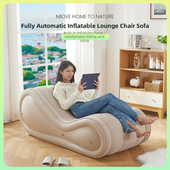 Okadu Nafukovacia pohovka – flokované PVC, pre dospelých, prispôsobiteľná, tvar S, moderný minimalistický štýl