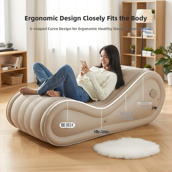 Okadu Nafukovacia pohovka – flokované PVC, pre dospelých, prispôsobiteľná, tvar S, moderný minimalistický štýl