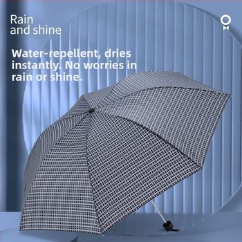 Ομπρέλα τριπλής πτυχής με καρό σχέδιο, ύφασμα πολυεστερικό 210T, 7 ατσάλινες ράβδοι, χειροκίνητο άνοιγμα