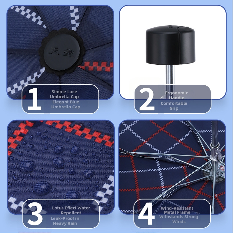 Ομπρέλα τριπλής πτυχής με καρό σχέδιο, ύφασμα πολυεστερικό 210T, 7 ατσάλινες ράβδοι, χειροκίνητο άνοιγμα