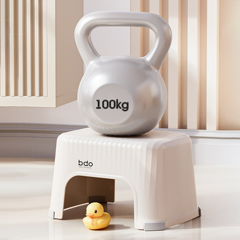 Plastová stolička do kúpeľne pre deti, protišmyková, zosilnená, štvorcový dizajn, materiál PP+TPR