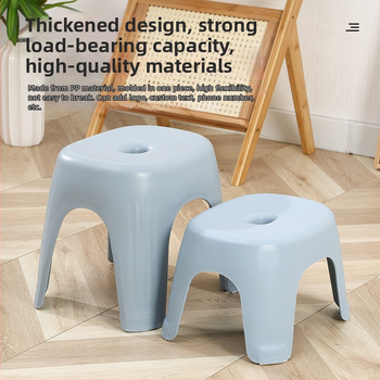 Plastová viacúčelová stolička do domácnosti — podpora nôh v kúpeľni a na výmenu topánok, jednoduchý moderný dizajn