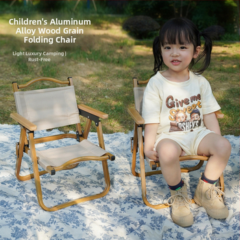 Detská vonkajšia skladacia stolička z hliníkovej zliatiny, značka Enjoy, skladacia, prenosná, detský štýl