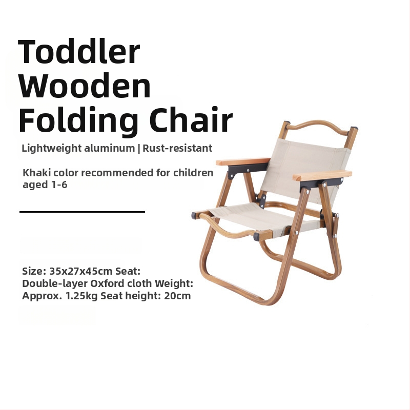Detská vonkajšia skladacia stolička z hliníkovej zliatiny, značka Enjoy, skladacia, prenosná, detský štýl