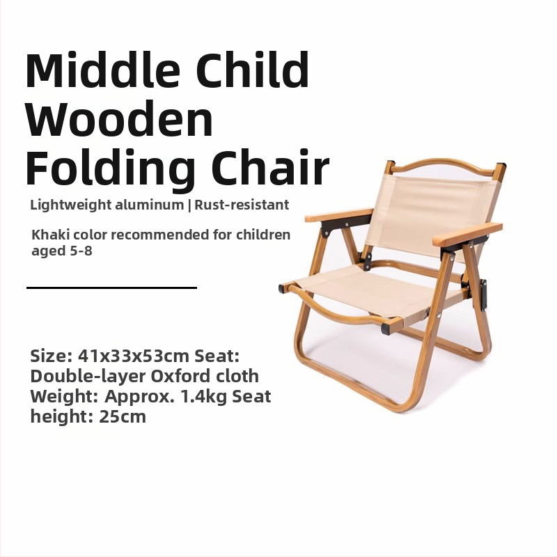 Detská vonkajšia skladacia stolička z hliníkovej zliatiny, značka Enjoy, skladacia, prenosná, detský štýl