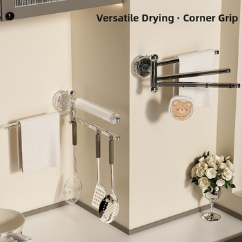 Plastový držiak na uteráky na stenu s vákuovým uchytením, otočný s viacerými tyčami