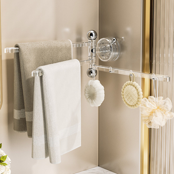 Plastový držiak na uteráky na stenu s vákuovým uchytením, otočný s viacerými tyčami