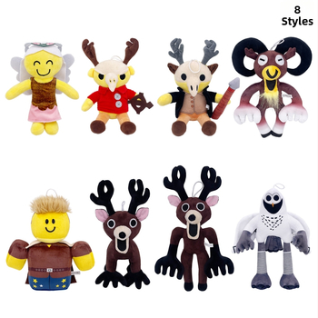 Hirve plüüsjätt, tegelase mudel, täiteaine PP puuvill, väga pehme lühikese karvane pliš, vanusevahemik 7–14 aastat, 3C konfiguratsioon: plišimänguasjad alla 14