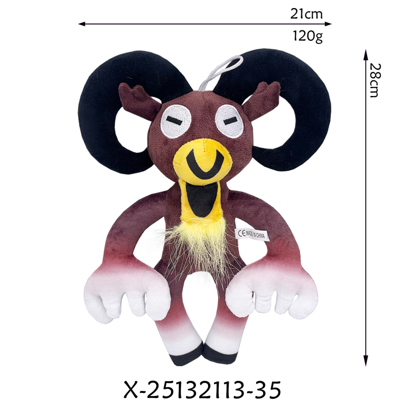 Hirve plüüsjätt, tegelase mudel, täiteaine PP puuvill, väga pehme lühikese karvane pliš, vanusevahemik 7–14 aastat, 3C konfiguratsioon: plišimänguasjad alla 14