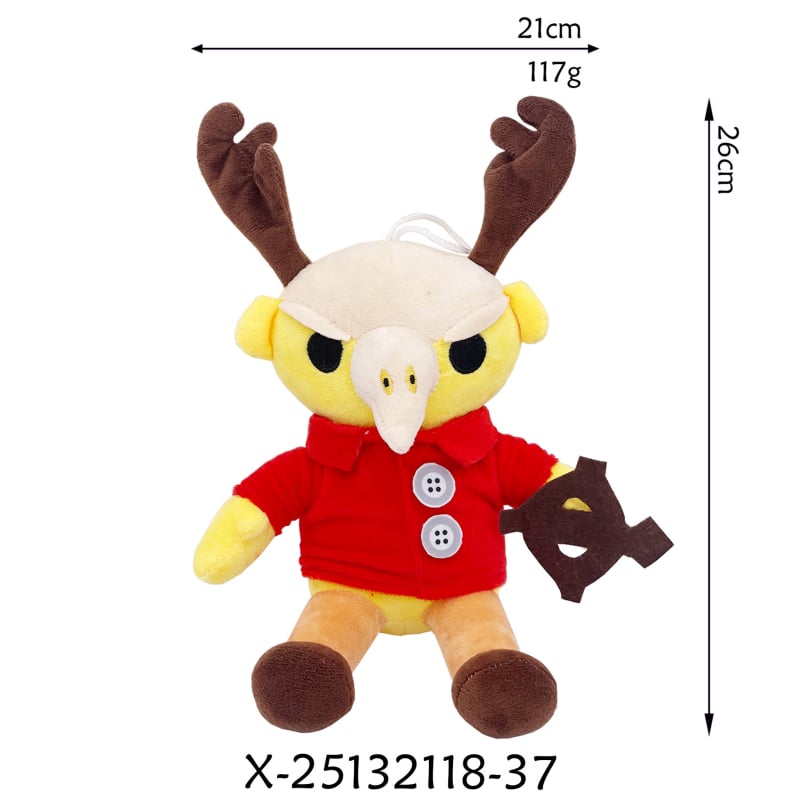 Hirve plüüsjätt, tegelase mudel, täiteaine PP puuvill, väga pehme lühikese karvane pliš, vanusevahemik 7–14 aastat, 3C konfiguratsioon: plišimänguasjad alla 14