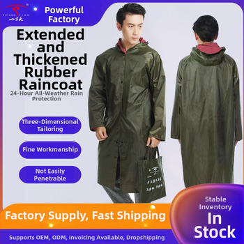 Dospelý dážďový pončó z Oxford materiálu, hrubý štýl, s PVC vodotesnou vrstvou, turistické oblečenie do dažďa