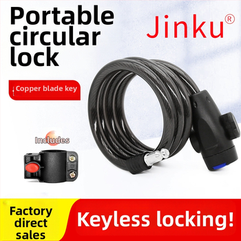 Vault 402A dviračio užraktas kalnų dviračiams – apsauga nuo vagystės, 310 g, medžiagos: varis, geležis, PVC