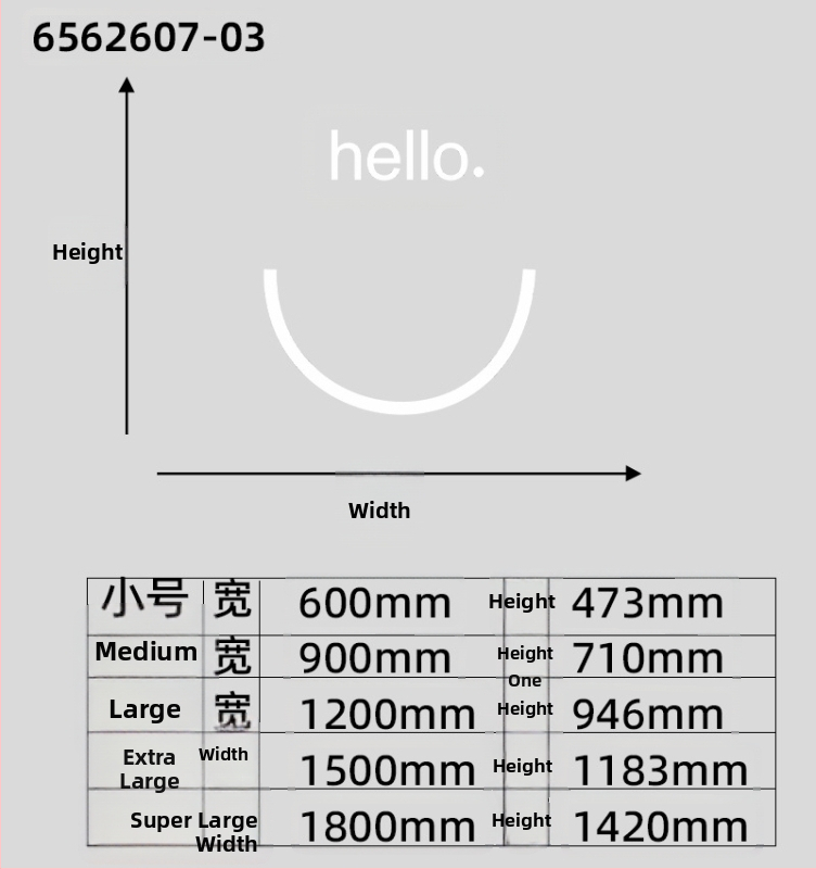 Dekoratívne nálepky na stenu – Motív s úsmevom „Hello“, samolepiace, vodotesné PVC, dva paneli, moderný minimalistický 3D dizajn