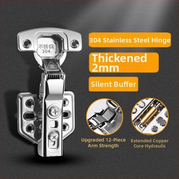 Hydraulický pánt z nehrdzavejúcej ocele 304 s tlmičom nárazu, pomalé zatváranie, odnímateľný, pre zásuvky, skrinky a šatník