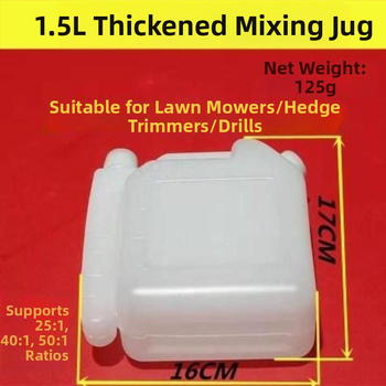 Dvaktinio variklio alyvos maišymo indas — didelė talpa, tinkamas pjūklams, vejapjovėms ir gyvatvės genėjimo įrankiams