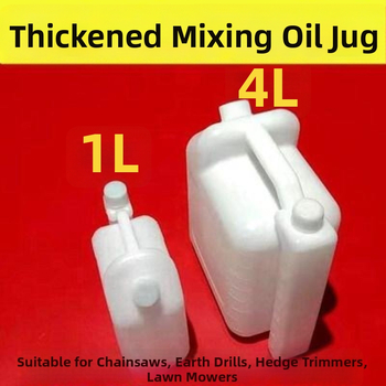 Dvaktinio variklio alyvos maišymo indas — didelė talpa, tinkamas pjūklams, vejapjovėms ir gyvatvės genėjimo įrankiams