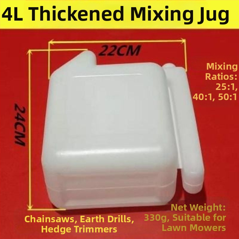 Dvaktinio variklio alyvos maišymo indas — didelė talpa, tinkamas pjūklams, vejapjovėms ir gyvatvės genėjimo įrankiams