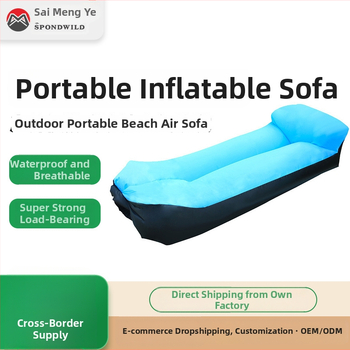 Väline kaasaskantav puhutav diivan — Saimenye, 750 g, maksimaalne koormus 200 kg, polüester, puhutav voodi