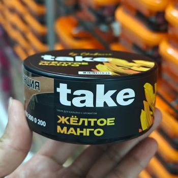 Наргиле, метал, кутия 6 бр., Номер на продукт SLDA, Стил: Модерен минималистичен японски стил