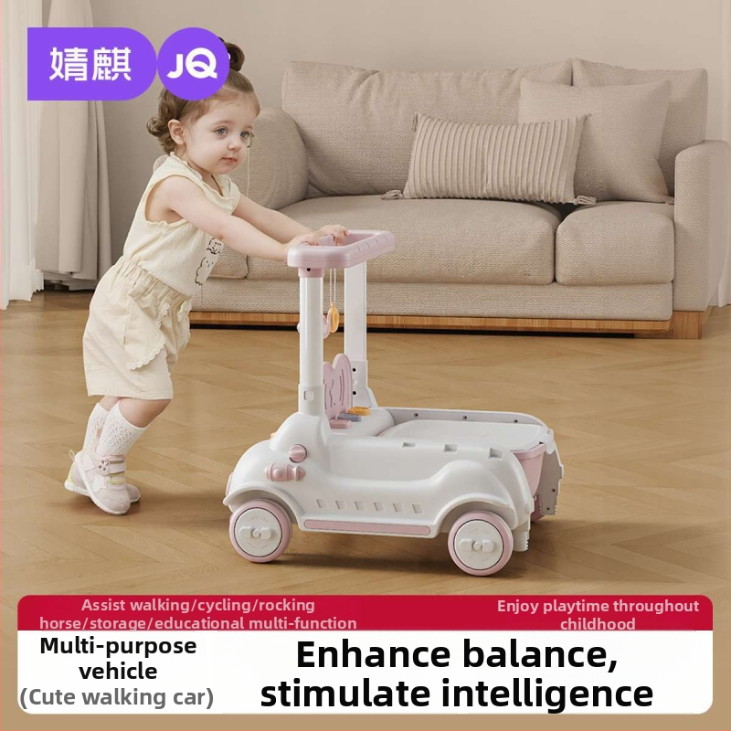 Detská ťahacia hračka na učenie chôdze, JOYNCLEON, plast, pre vek 0-3 rokov, viacfunkčný sprievodca chôdze (Značka JOYNCLEON; Materiál Plast; Vek 0–3)