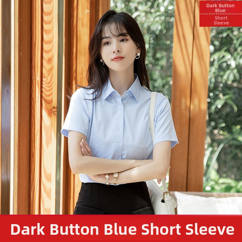 Blúzka z polyesterovo-bavlneného materiálu, jednofarebný vzor, dlhé rukávy, golier s odnímateľným golierom, úzky strih