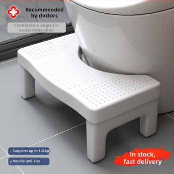 Plastová toaletná stolička, protišmyková, Youqin, neskladateľná