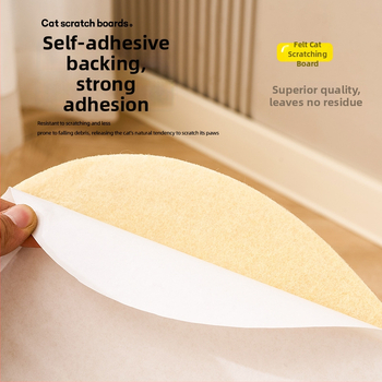 Mačací nástenný škrabací štítok – samolepiaci, odolný voči opotrebeniu, neuvoľňuje vlákna, materiál: filc, roztomilý štýl