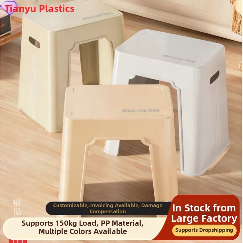 Obdĺžniková jedálenská lavica, kovová, moderný minimalistický štýl, model 9853, balenie 12 kusov, značka Tianyu