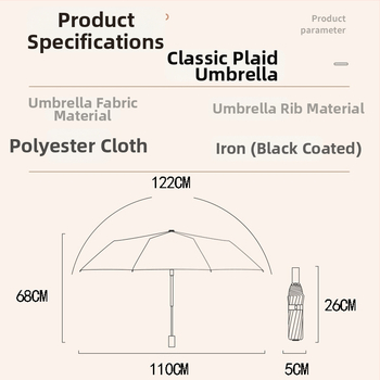Dospelý dáždnik s károvaným vzorom, 8 oceľových výstuží, ručné otváranie, tlač loga, UPF >50, britský štýl