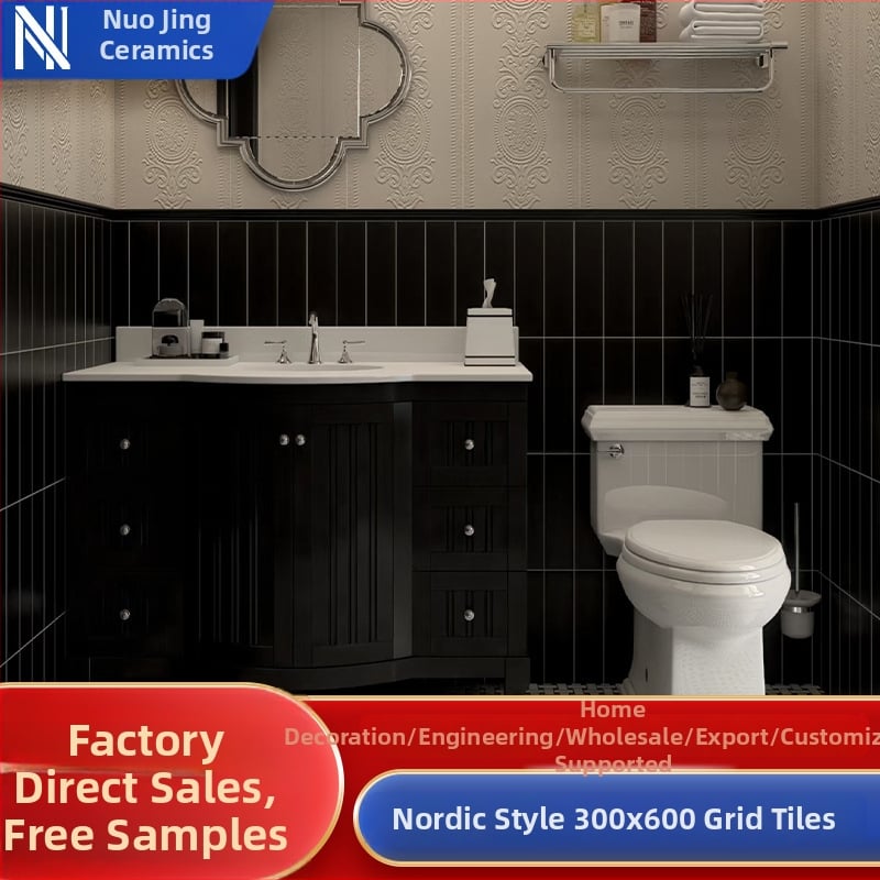 Glazúrovaná dlaždica Grid Tile séria, nordický štýl, matný povrch, protiskúšová dlaždica na vnútorné steny