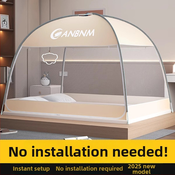 Posteľová sieť proti komárom, štýl mongolskej jurty, bez montáže, skladacia, s dvojitými dverami, z vlákna skleného