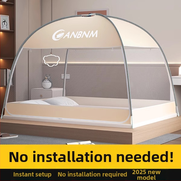 Posteľová sieť proti komárom, štýl mongolskej jurty, bez montáže, skladacia, s dvojitými dverami, z vlákna skleného