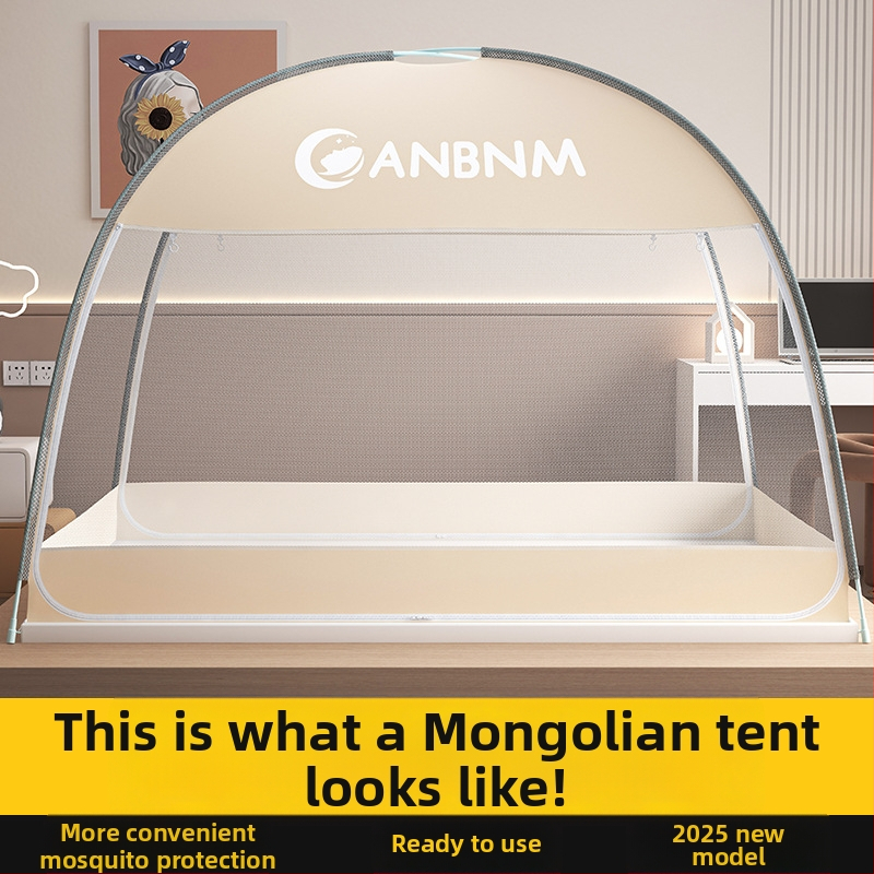 Posteľová sieť proti komárom, štýl mongolskej jurty, bez montáže, skladacia, s dvojitými dverami, z vlákna skleného