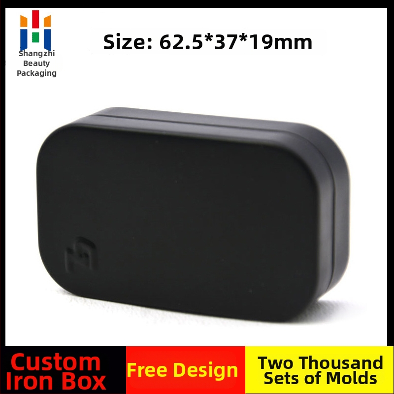 Skladovacia škatuľka z plechu, offset tlač, štvorcová kovová škatuľka, prispôsobiteľné balenie