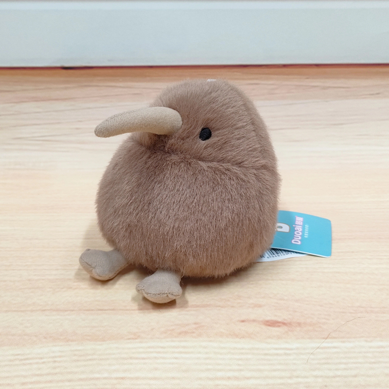 Love so much plyšová vtáčia bábika – krátky plyš, PP bavlna výplň, vhodné pre vek 7–14 rokov