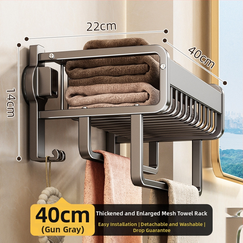 Držiak na uteráky bez vŕtania do kúpeľne, s prísavkou, hliníková zliatina, sieťový kôš