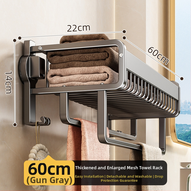 Držiak na uteráky bez vŕtania do kúpeľne, s prísavkou, hliníková zliatina, sieťový kôš