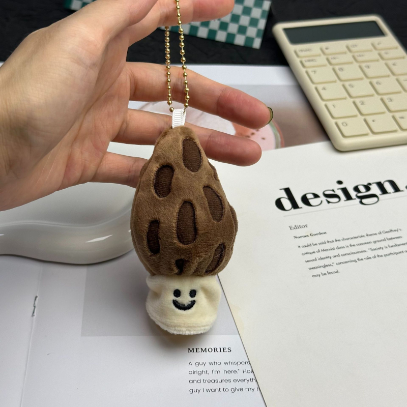 Plyšová figúrka na kľúče – rastlinný model, PP bavlna výplň, super mäkký krátky plyš, séria Tradičná Čínska medicína