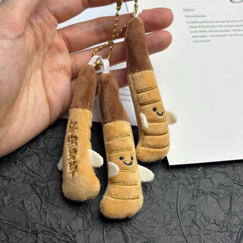 Plyšová figúrka na kľúče – rastlinný model, PP bavlna výplň, super mäkký krátky plyš, séria Tradičná Čínska medicína