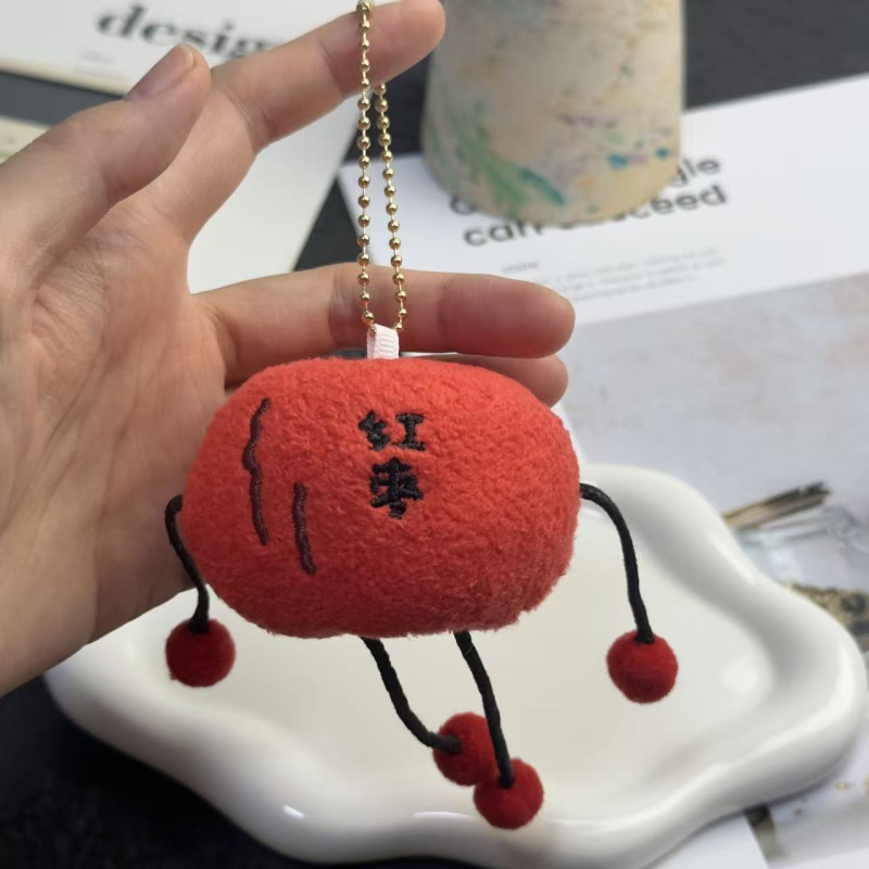 Plyšová figúrka na kľúče – rastlinný model, PP bavlna výplň, super mäkký krátky plyš, séria Tradičná Čínska medicína